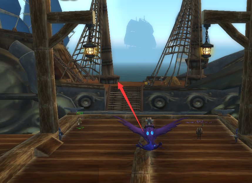 诺森德飞行训练师在哪里?