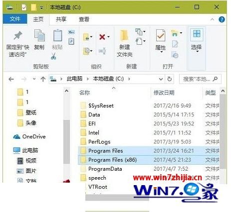 为什么下了软件桌面上没有图标？