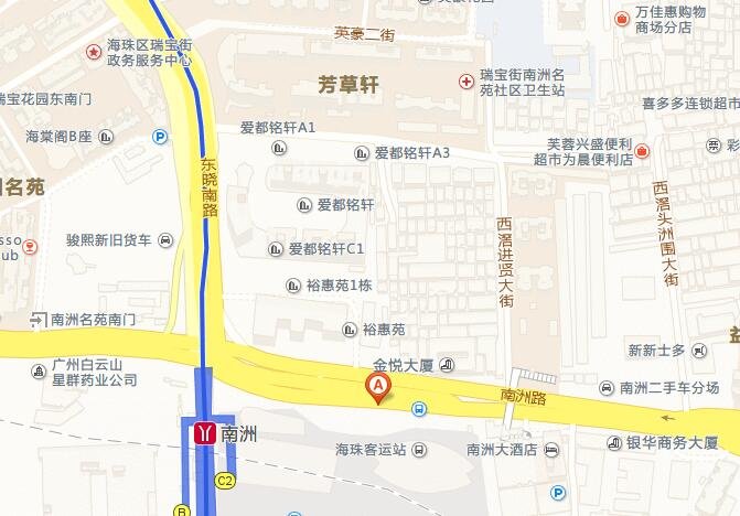 海珠客运站服务电话多少?