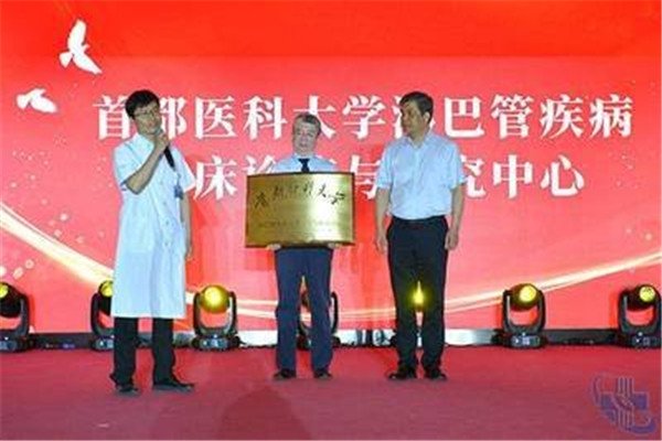 北京世纪坛医院副院长去世，终年43岁，其死因到底是什么？