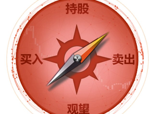 股票的 p 是什么意思？