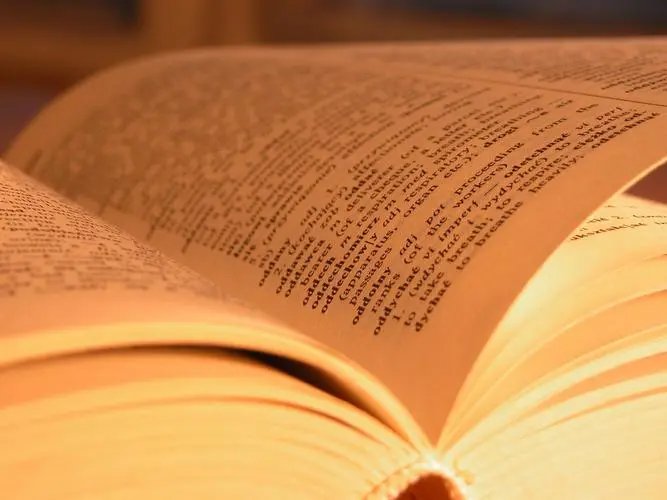 一把把什么怎么填空？