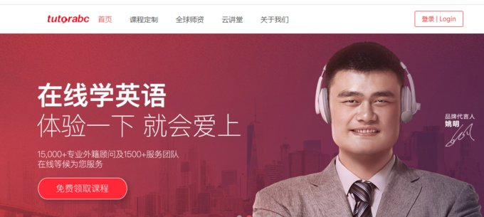 有什么网站可以帮助学习外语？