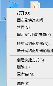 怎样升级显卡驱动版本