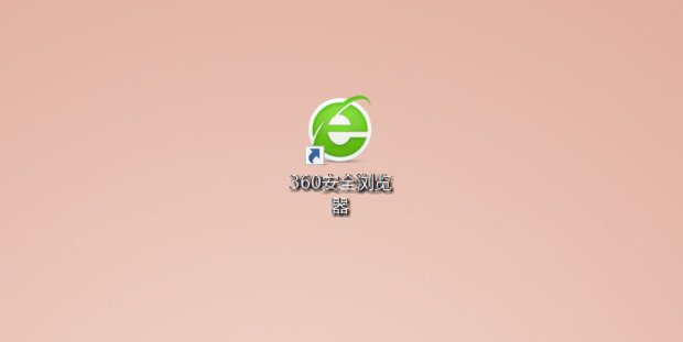 公司征信在哪里查询？