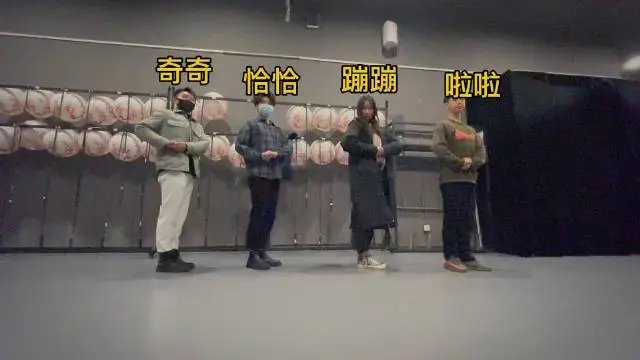 小鸡恰恰舞歌词