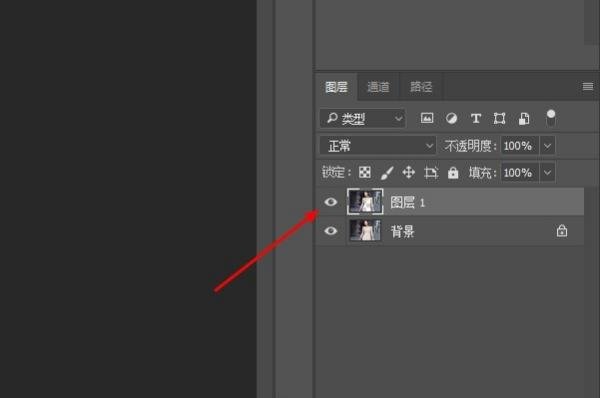 手机ps怎么去衣？