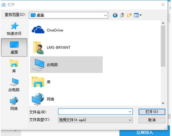 从电脑上传到iPhone的视频到哪儿去了！在哪儿播放