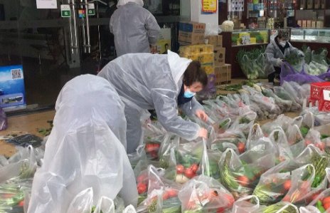 上海将严防大礼包腐败,具体采取了哪些措施?