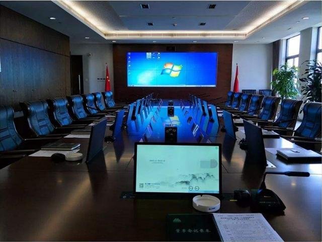 什么是无纸化会议系统？