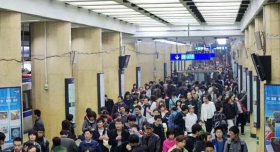 在北京上下班1个小时以上是怎样的体验？