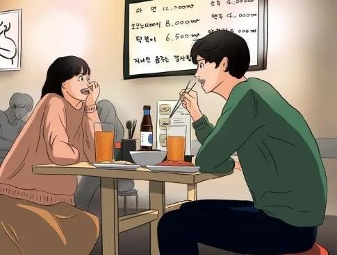 深情种是什么意思？