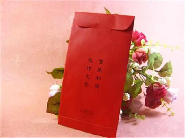 结婚祝词有哪些