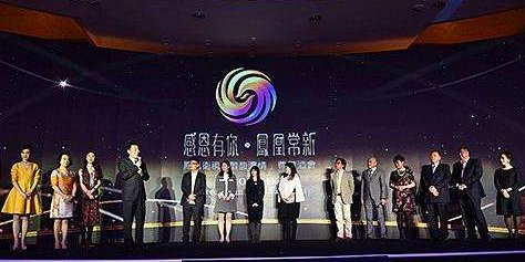 凤凰卫视与凤凰网有什么区别