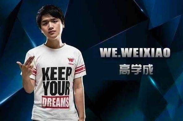 为什么微笑以前被称为“LOL世界第一ADC”？