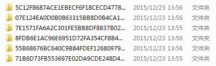 请问暴风影音的缓存在哪个文件夹可以找到？