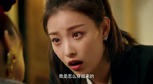 《28岁未成年》到底值不值得欣赏呢？