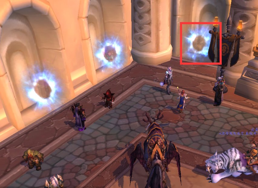 WOW潘达利亚大陆怎么去啊！？