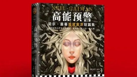 畅销书籍排行榜2022