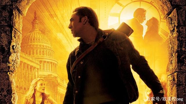 会不会出来《国家宝藏3》？