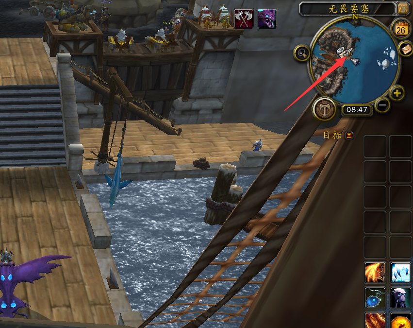 诺森德飞行训练师在哪里?