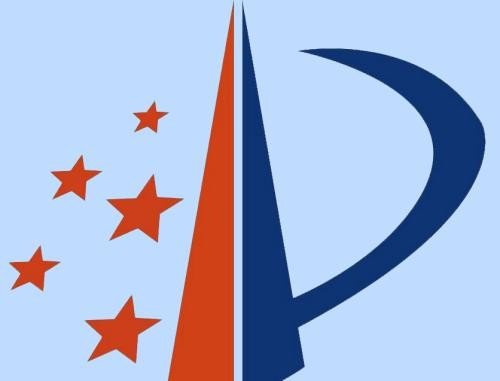 湖南长沙专利申请流程有什么