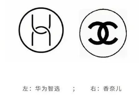 香奈儿诉华为logo侵权败诉，这一判决公正吗？