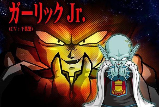 七龙珠中卡利克是谁