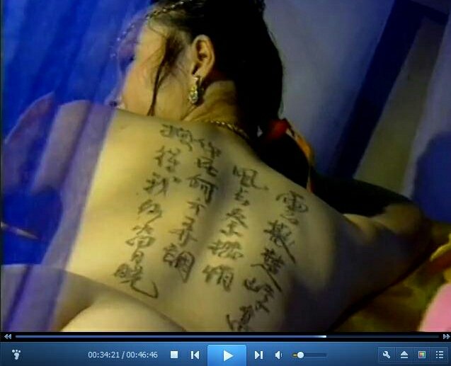 唐伯虎-八美图【 1 ~ 16 集】小说剧集