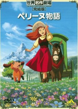 小英的故事的作品相关