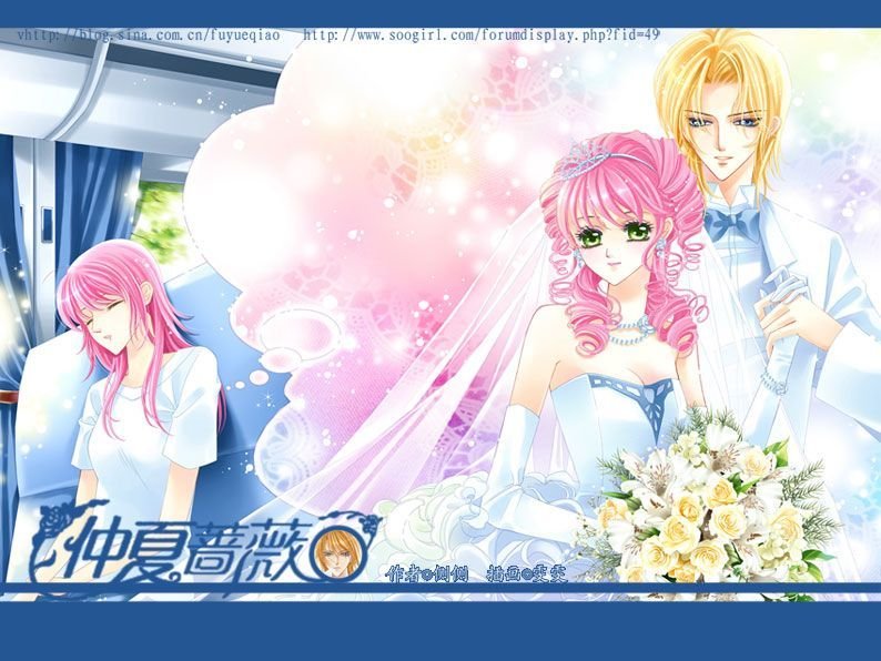 这是哪部动漫人物