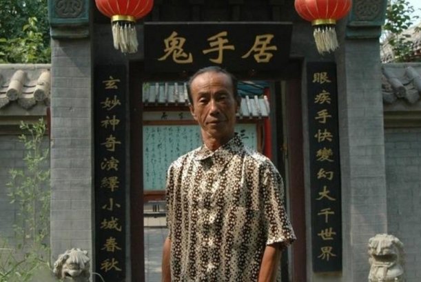 我国缩骨功第一奇人，真的有这个人吗？