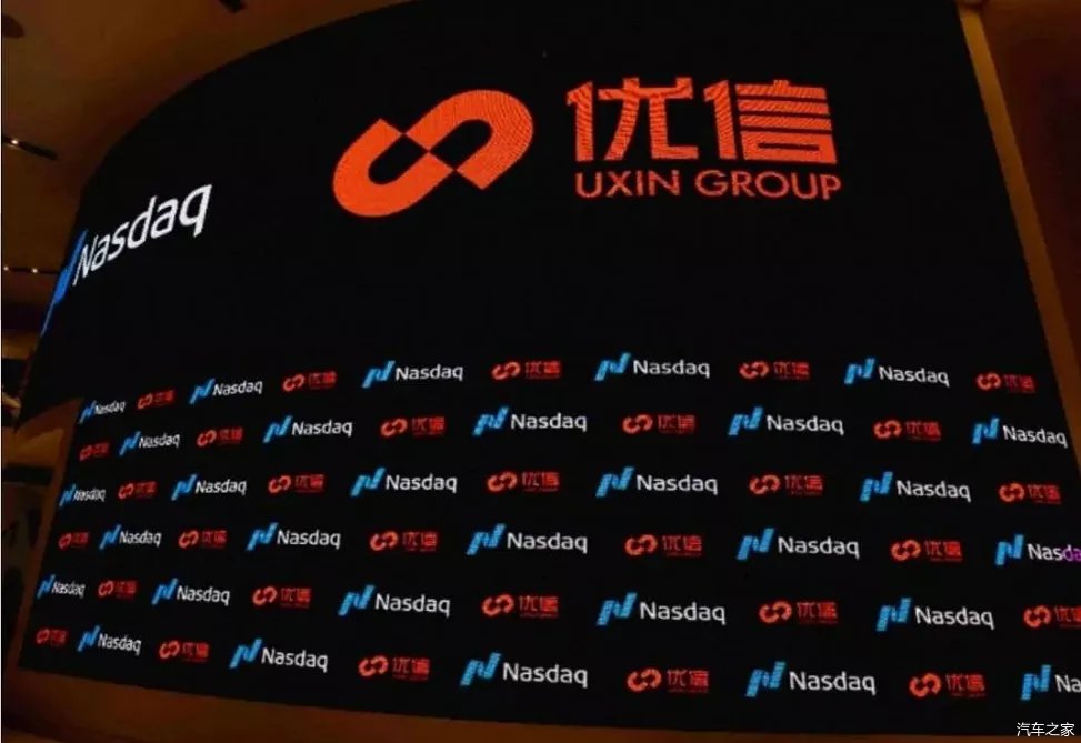 优信股价跌落8成，7亿甩卖优信拍B2B业务，如今卖无可卖