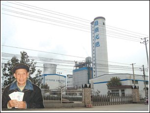 河北证券的公司破产