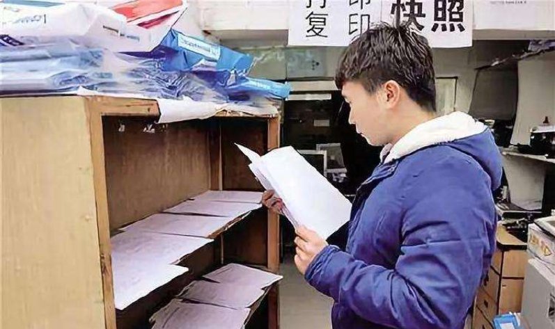 大学期末考试试题在哪儿可以找到 或者说老师们出的题目都是从哪儿找来的