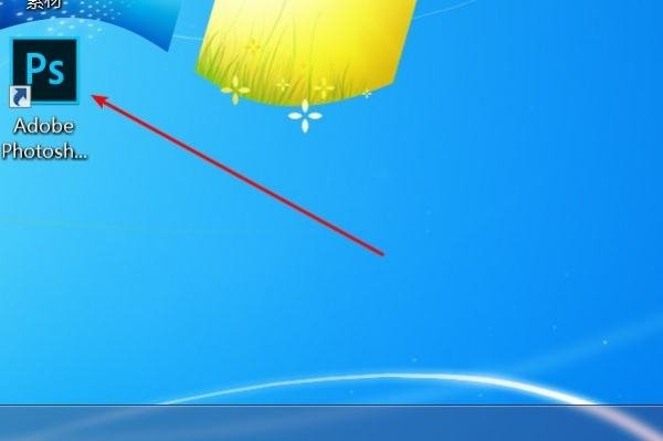 手机ps怎么去衣？