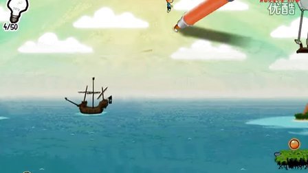 麦克斯与魔法标记的黑珠子大全