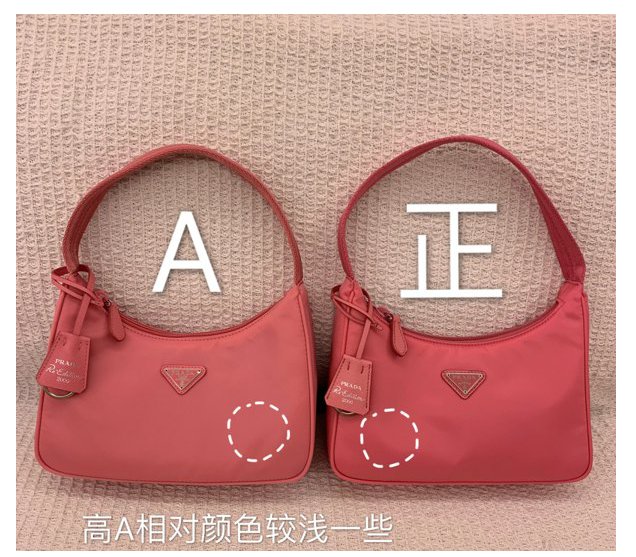 如何辨别Prada钱包真假