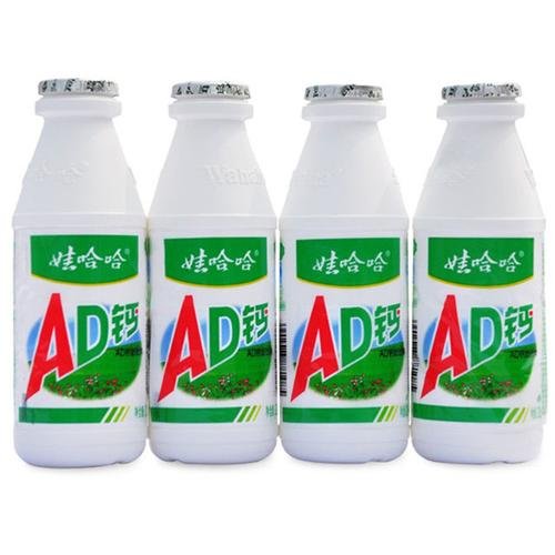 娃哈哈再次陷入骗局，骗子的作案动机是什么？