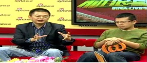 苏群杨毅真的有矛盾吗?