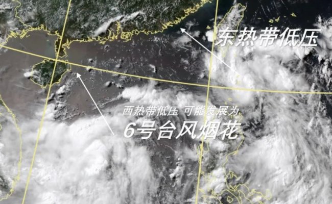 台风“烟花”二次登陆，此次登陆会影响到哪些城市？