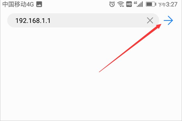 192.168.1.1登录入口