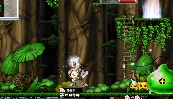 冒险岛废弃都市组队任务