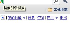 怎么进我的百度空间