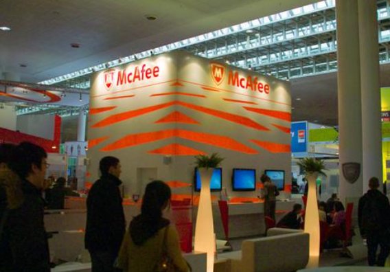 mcafee是什么东西？