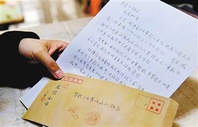 写一篇投诉信（用英语写）