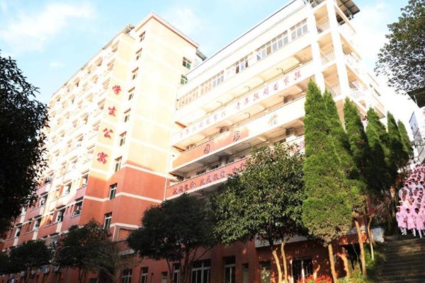 介绍几所重庆好点的中职学校