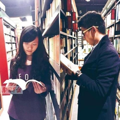 学霸的美好爱情是怎样的？