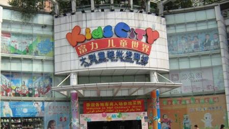 在广州哪里有男装货源？