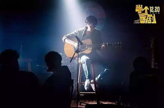 为什么关于北京的爱情故事都很现实？